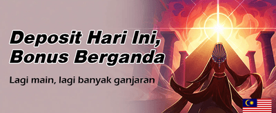 Main Sekarang, Menang Segera